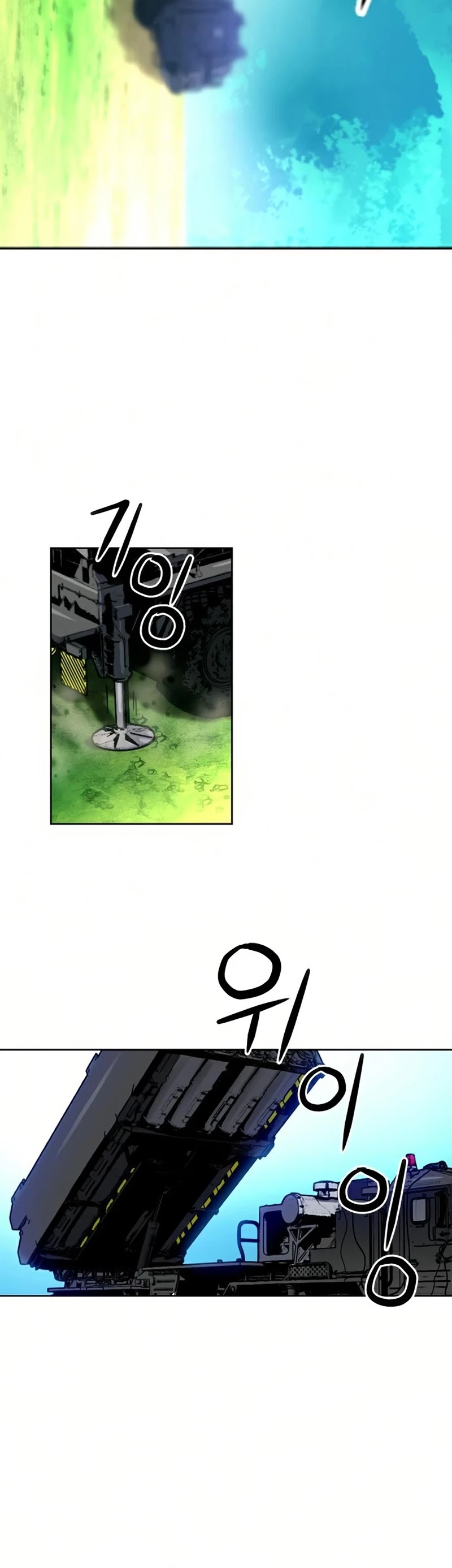 Seoul Station Druid Chapter 36 page 9 - Chapter 36