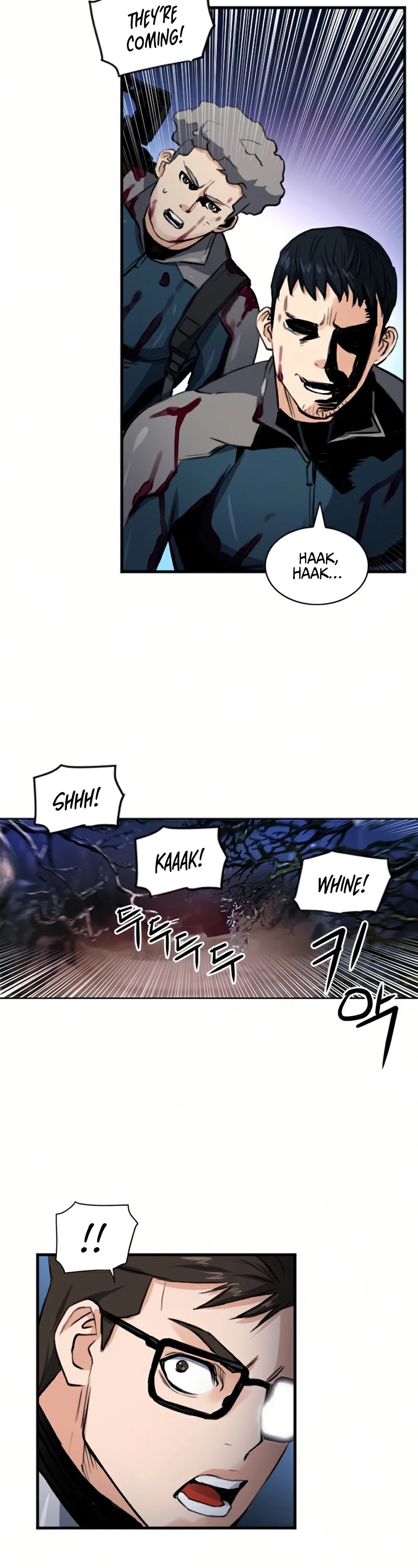 Seoul Station Druid Chapter 37 page 19 - Chapter 37