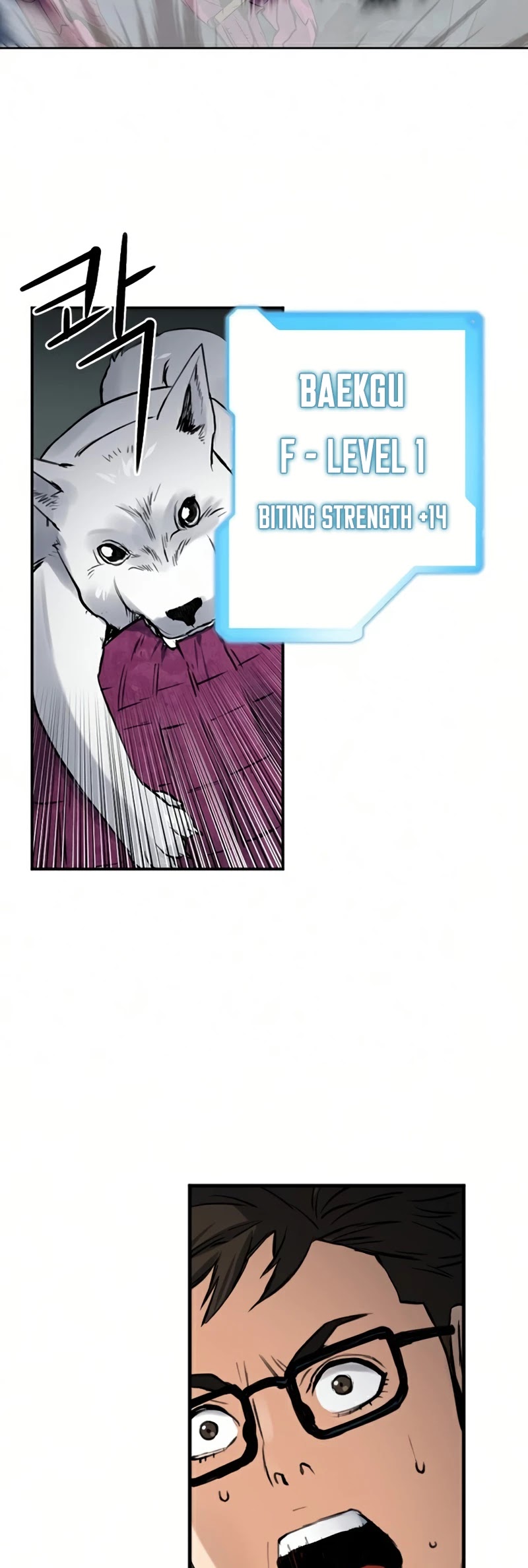 Seoul Station Druid Chapter 37 page 28 - Chapter 37