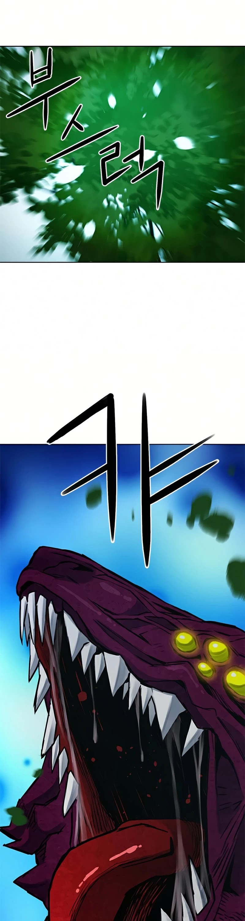 Seoul Station Druid Chapter 37 page 3 - Chapter 37