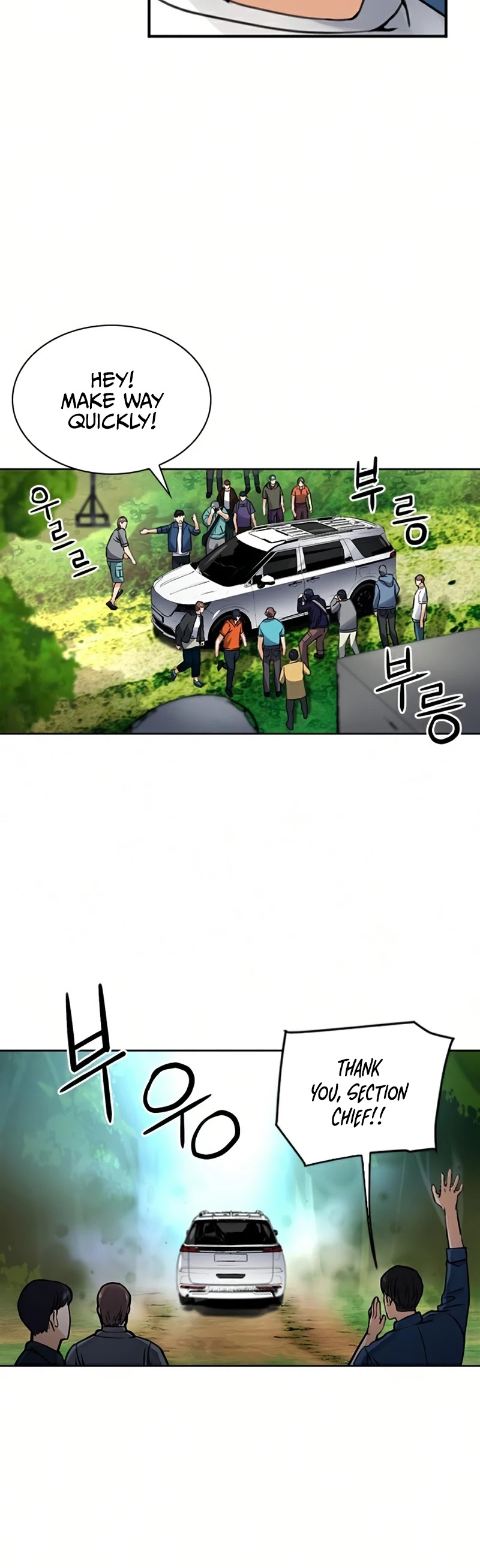 Seoul Station Druid Chapter 37 page 48 - Chapter 37