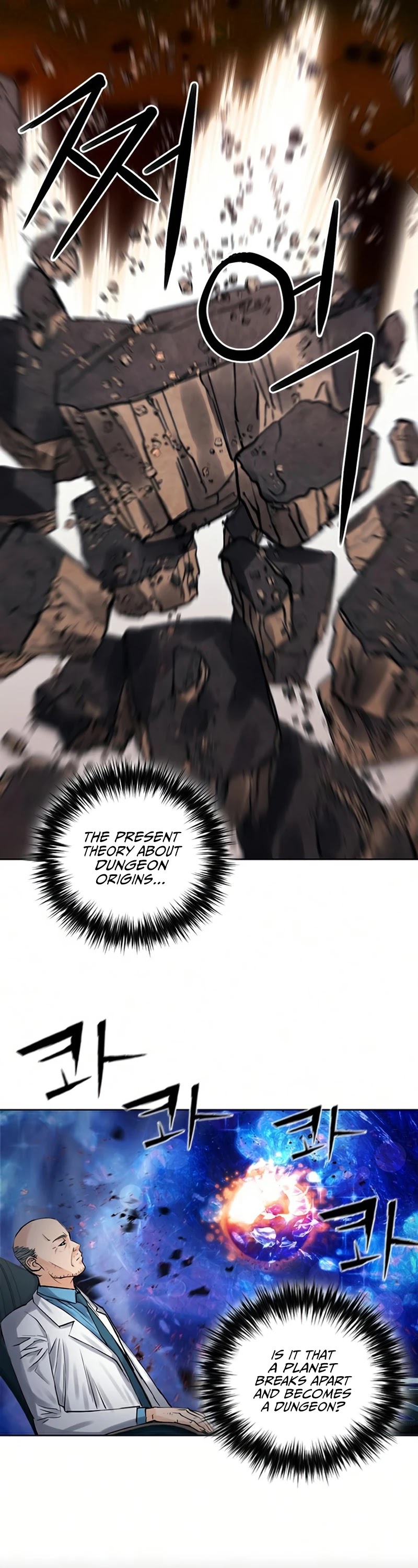 Seoul Station Druid Chapter 38 page 18 - Chapter 38