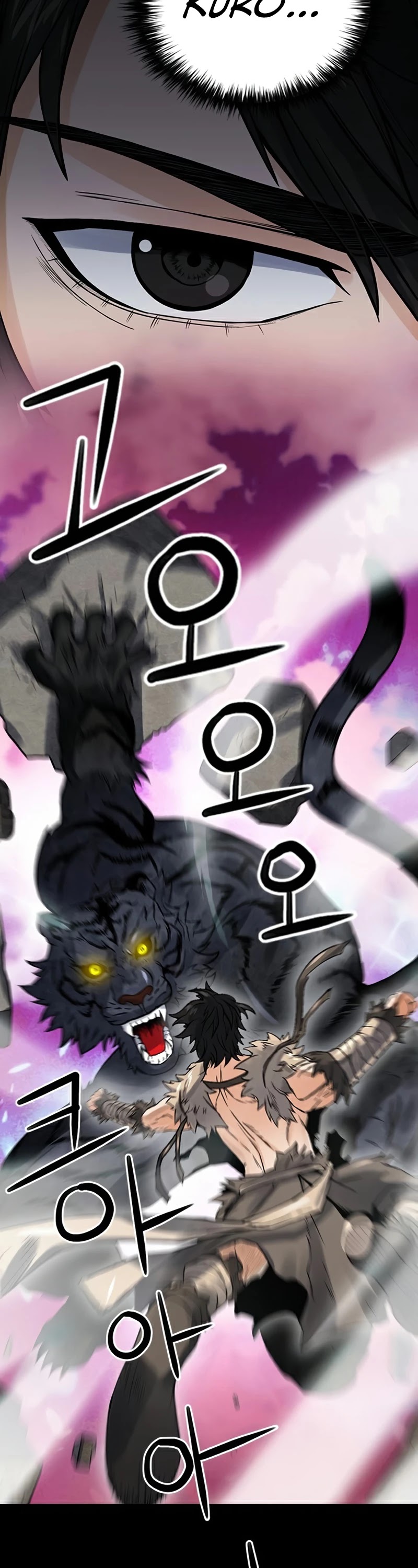 Seoul Station Druid Chapter 38 page 44 - Chapter 38
