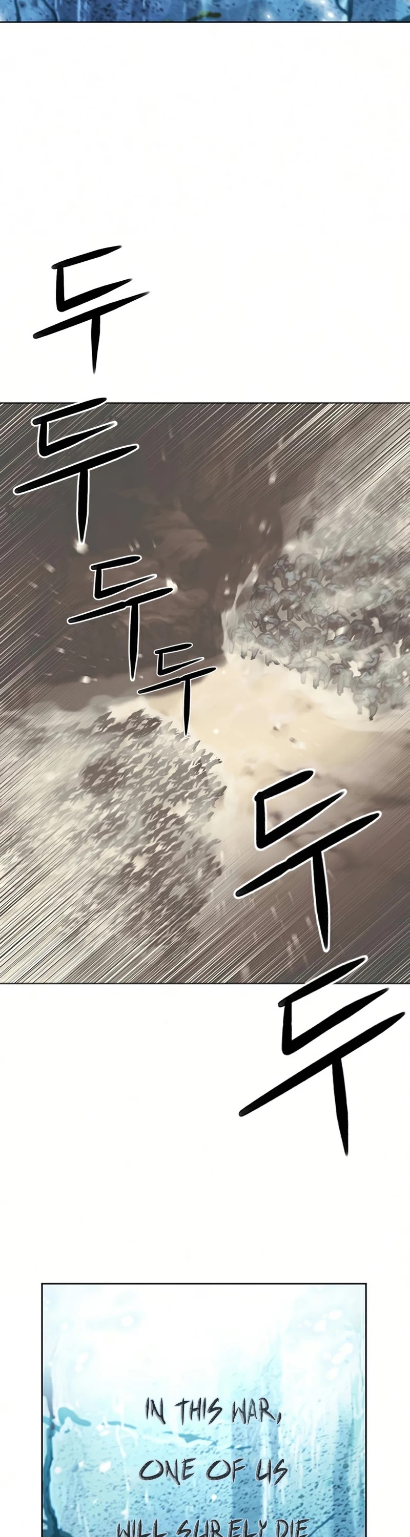 Seoul Station Druid Chapter 38 page 47 - Chapter 38