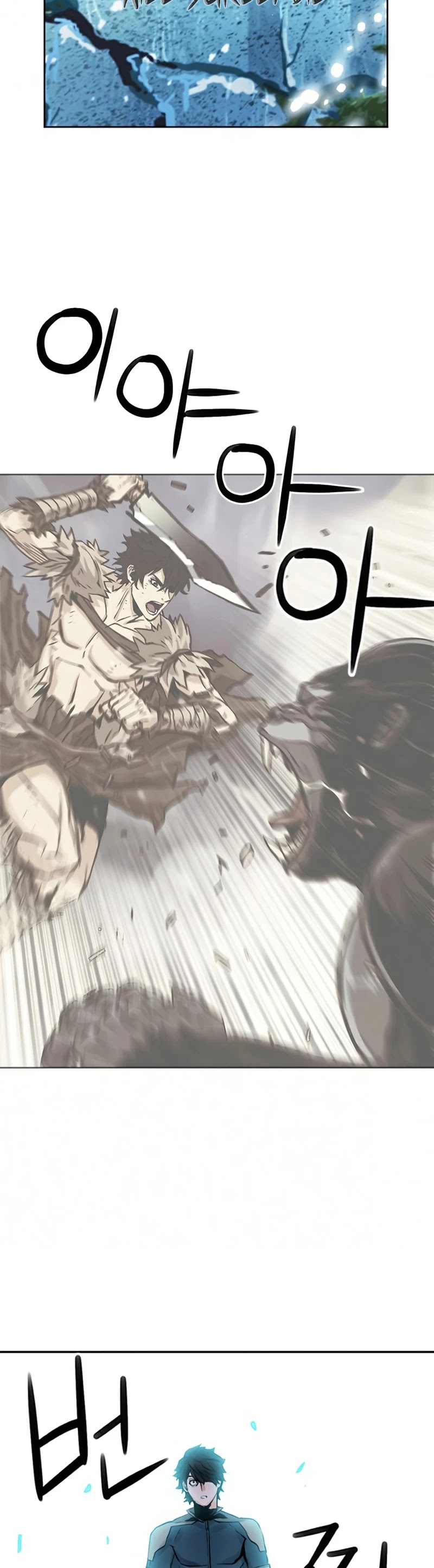 Seoul Station Druid Chapter 38 page 48 - Chapter 38