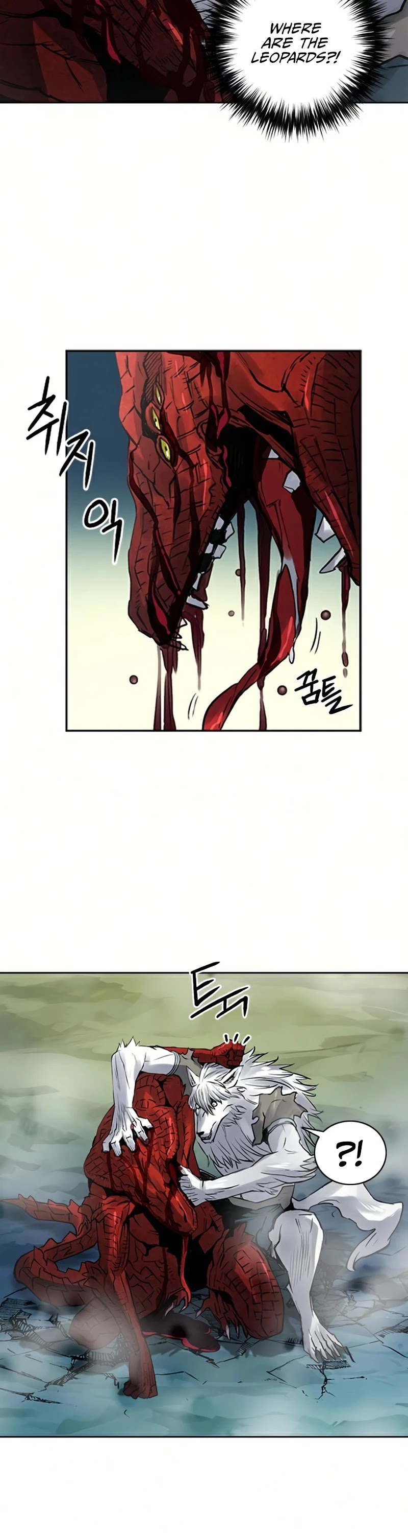 Seoul Station Druid Chapter 39 page 44 - Chapter 39