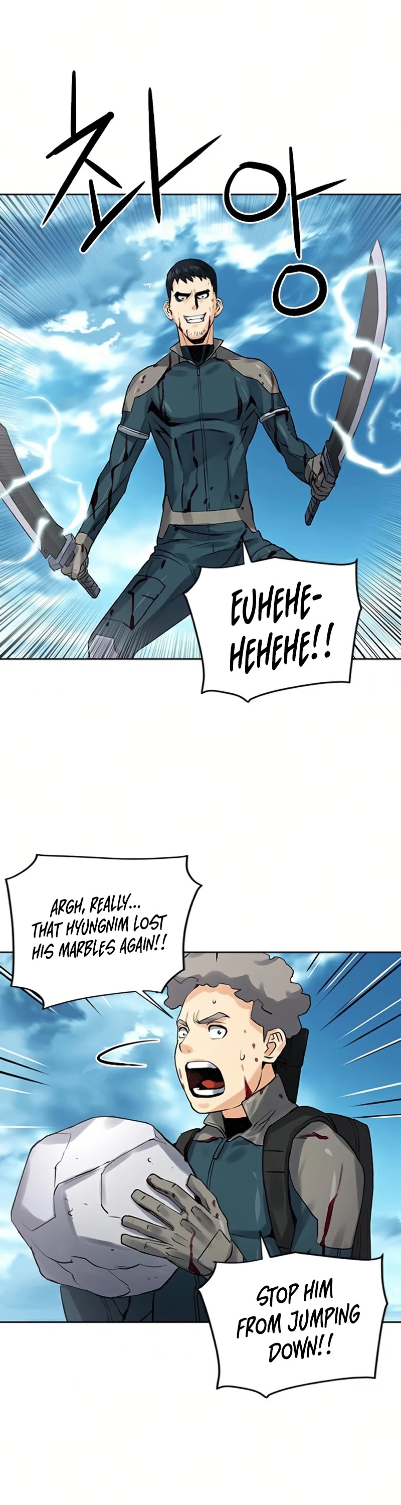 Seoul Station Druid Chapter 39 page 53 - Chapter 39