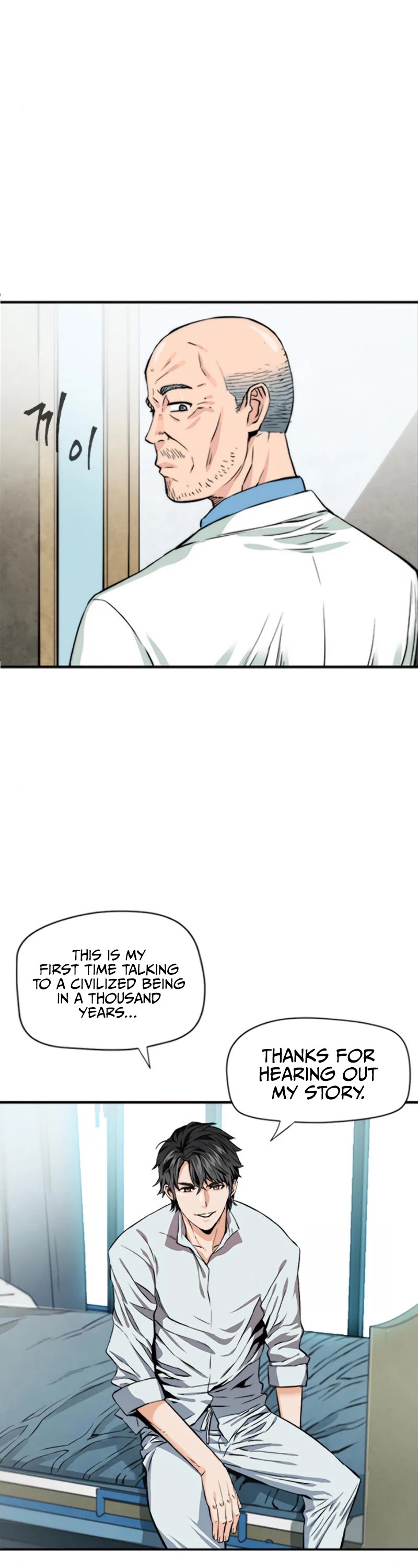Seoul Station Druid Chapter 4 page 14 - Chapter 4