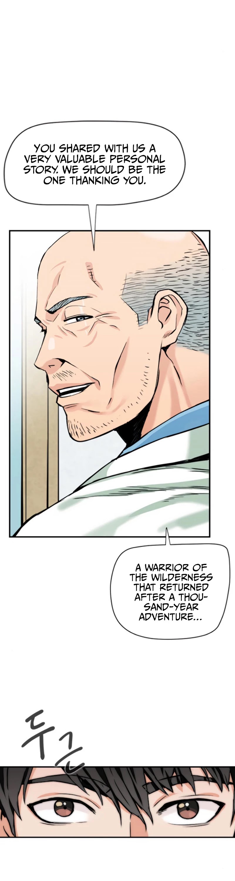 Seoul Station Druid Chapter 4 page 15 - Chapter 4