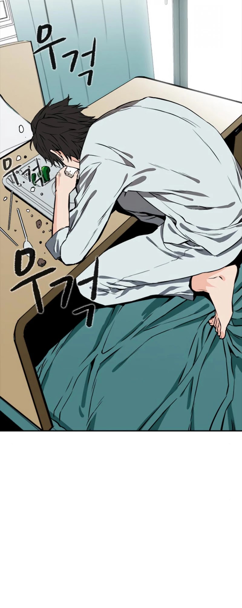 Seoul Station Druid Chapter 4 page 37 - Chapter 4
