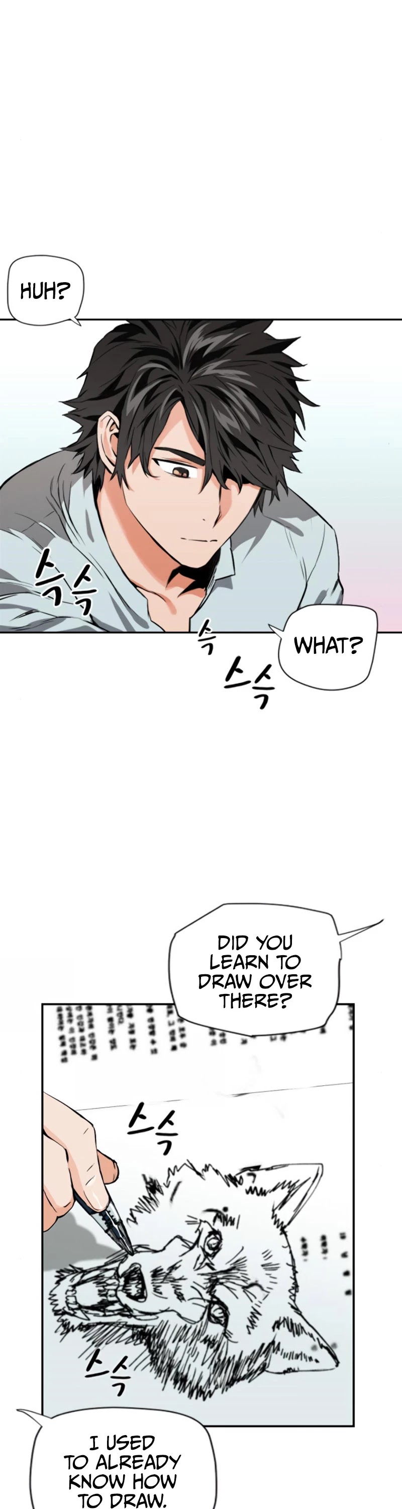 Seoul Station Druid Chapter 4 page 50 - Chapter 4
