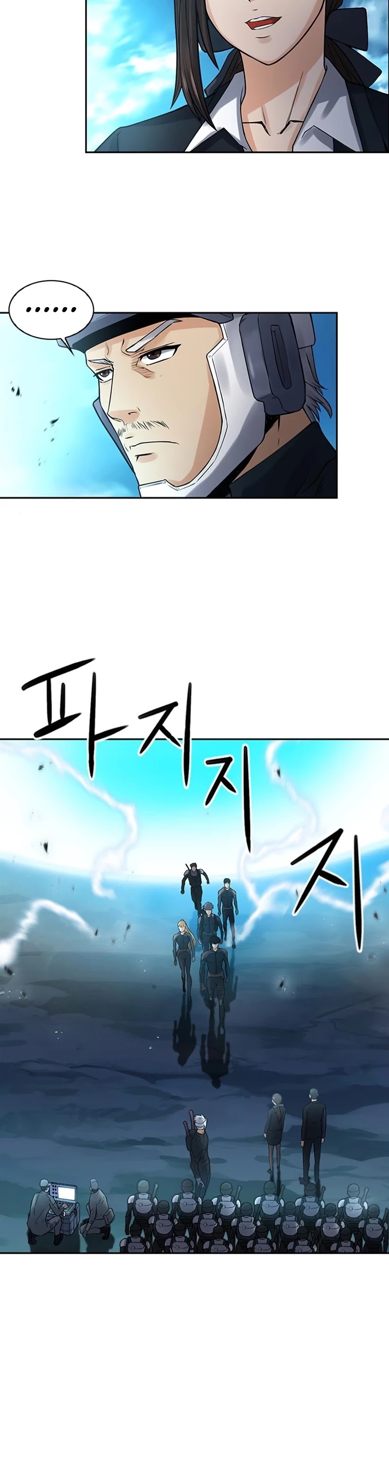 Seoul Station Druid Chapter 40 page 17 - Chapter 40