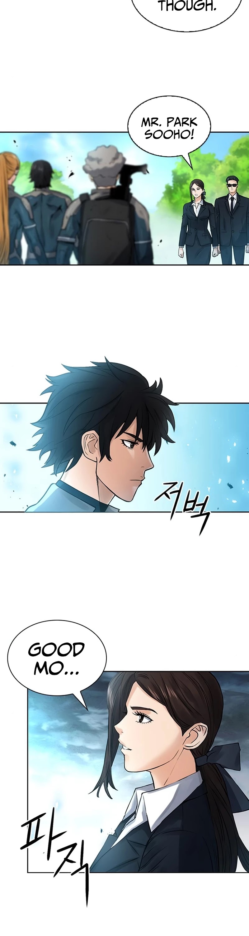 Seoul Station Druid Chapter 40 page 19 - Chapter 40