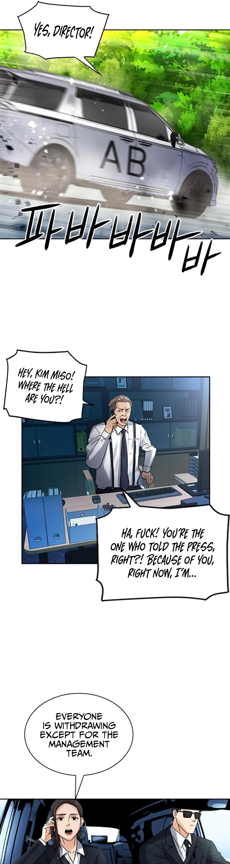 Seoul Station Druid Chapter 40 page 34 - Chapter 40