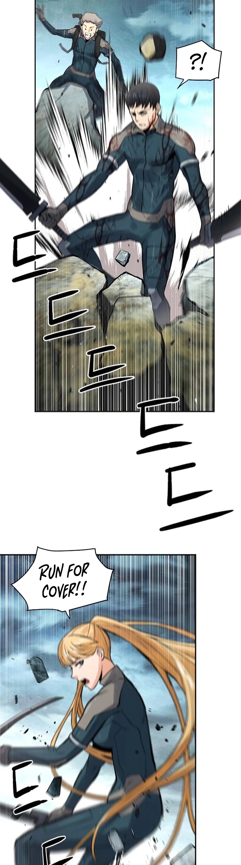 Seoul Station Druid Chapter 40 page 4 - Chapter 40
