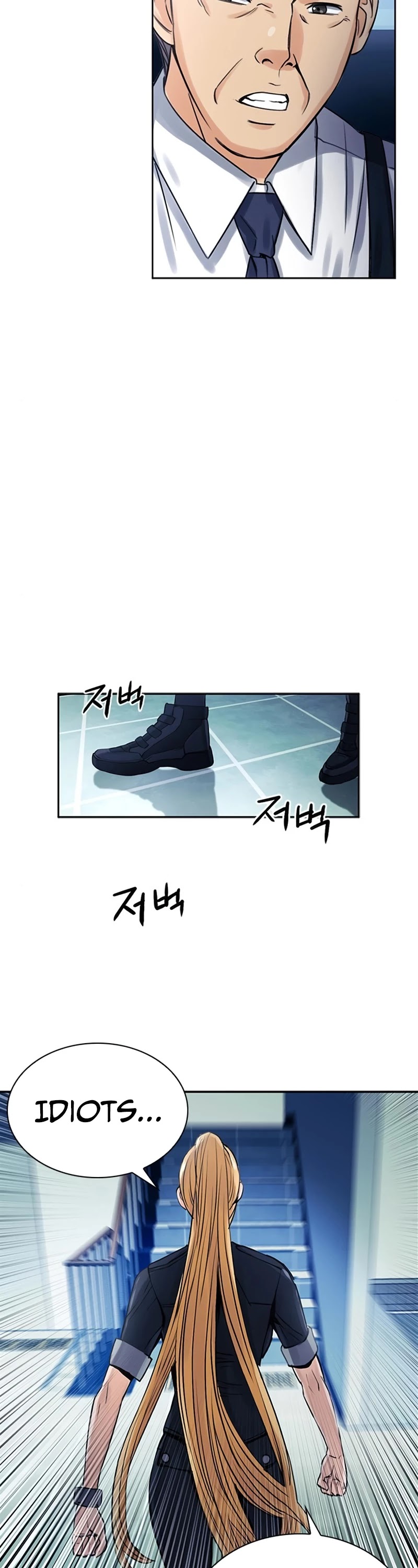 Seoul Station Druid Chapter 40 page 47 - Chapter 40