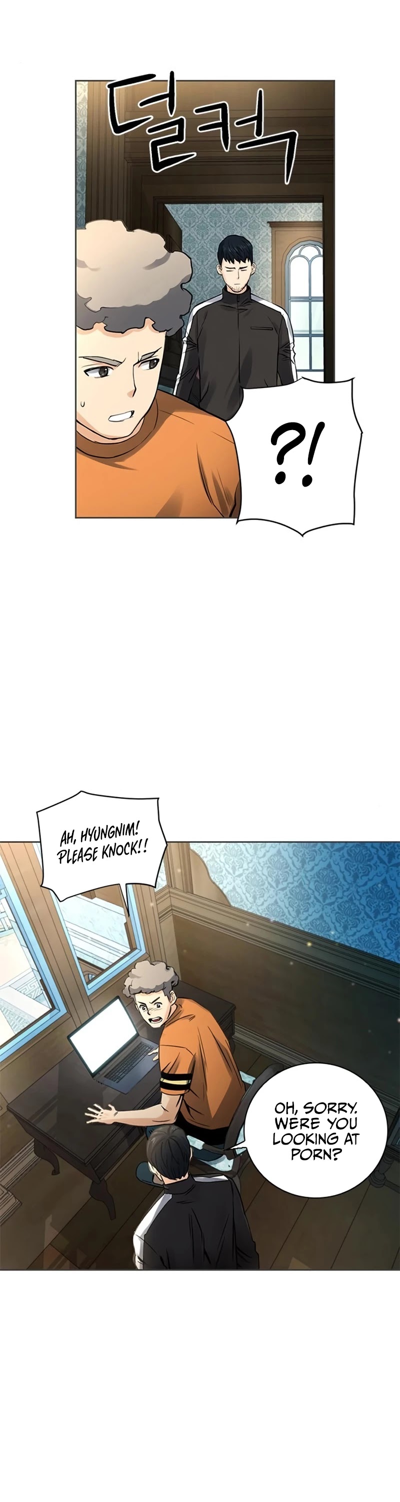 Seoul Station Druid Chapter 41 page 13 - Chapter 41