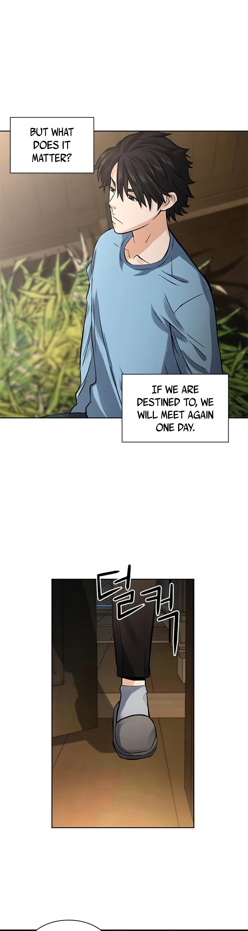Seoul Station Druid Chapter 41 page 24 - Chapter 41