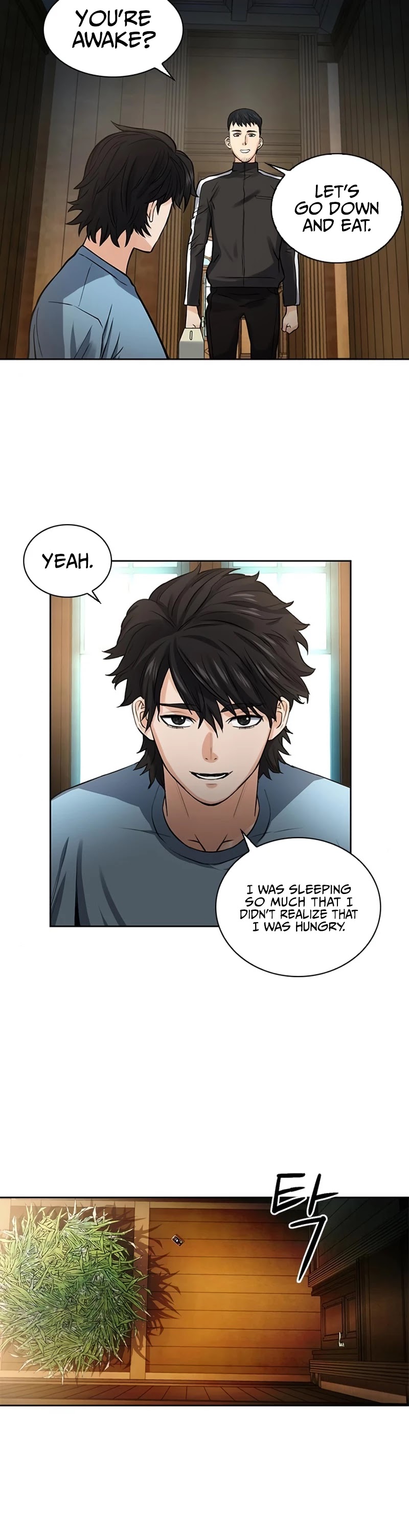 Seoul Station Druid Chapter 41 page 25 - Chapter 41