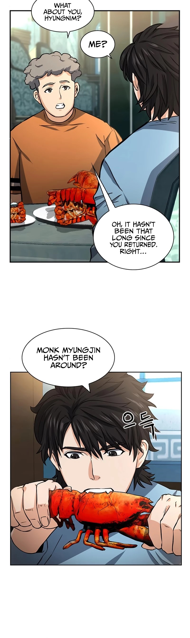 Seoul Station Druid Chapter 41 page 37 - Chapter 41