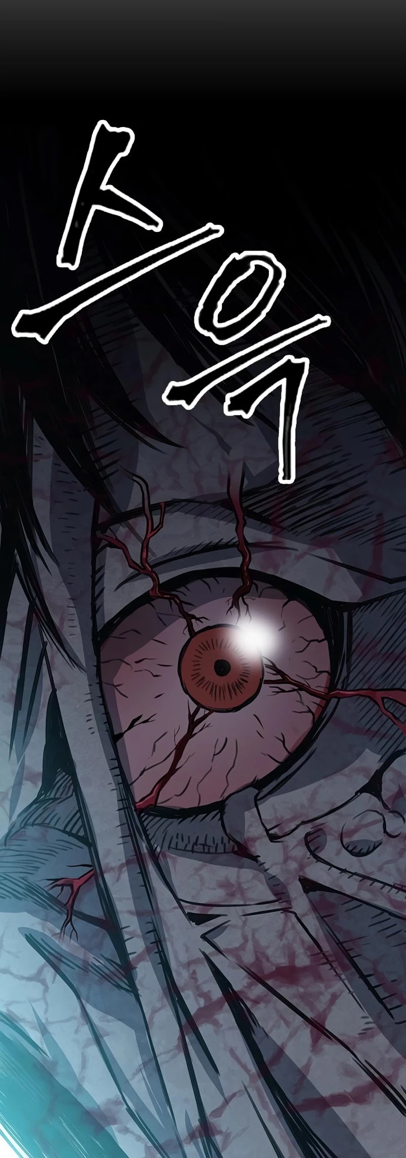Seoul Station Druid Chapter 41 page 46 - Chapter 41