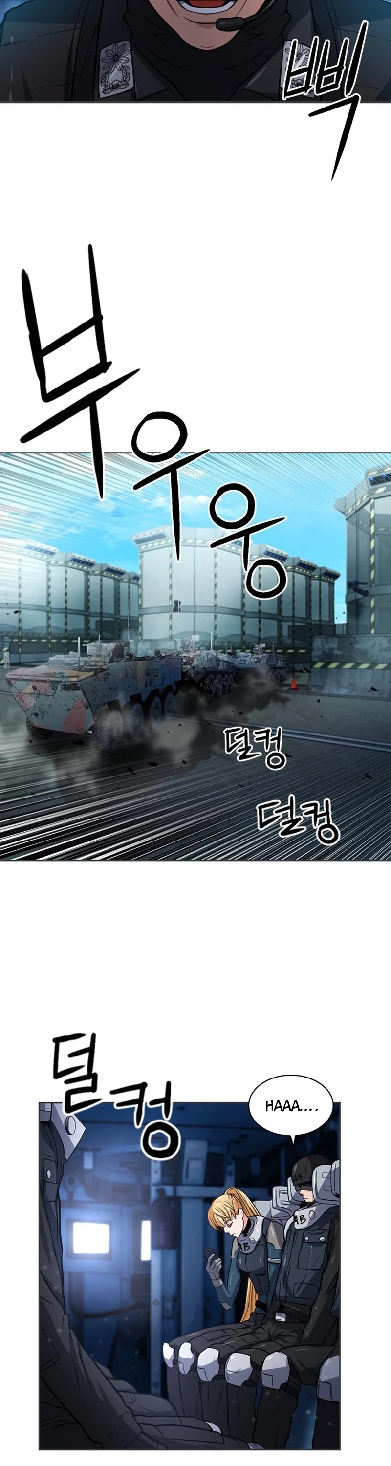 Seoul Station Druid Chapter 41 page 6 - Chapter 41