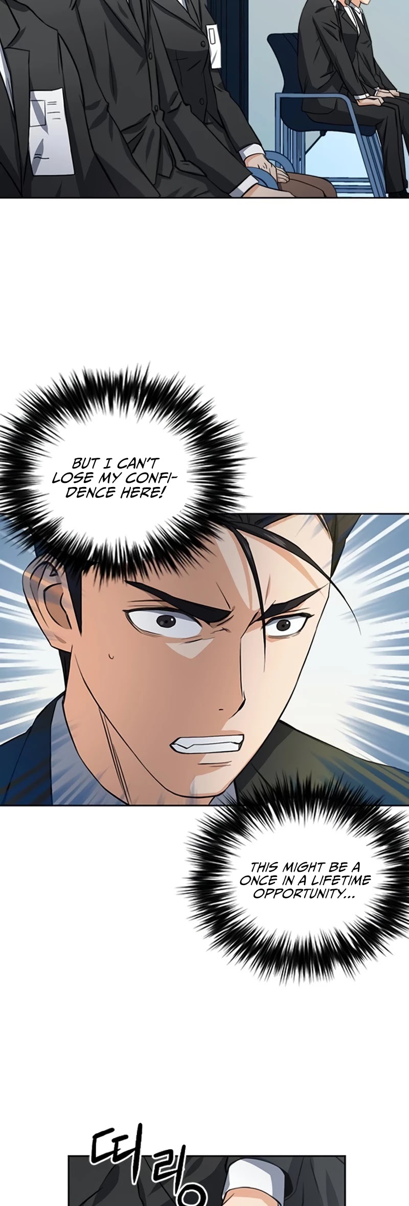Seoul Station Druid Chapter 42 page 36 - Chapter 42