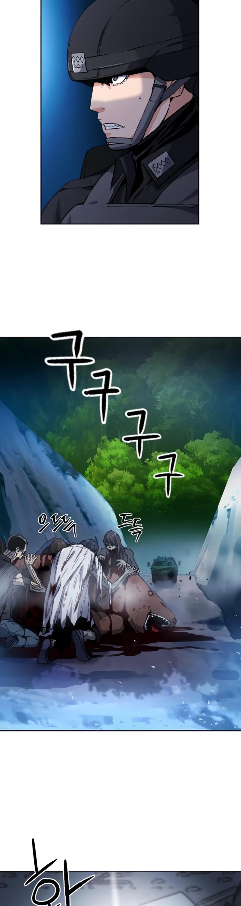Seoul Station Druid Chapter 42 page 52 - Chapter 42