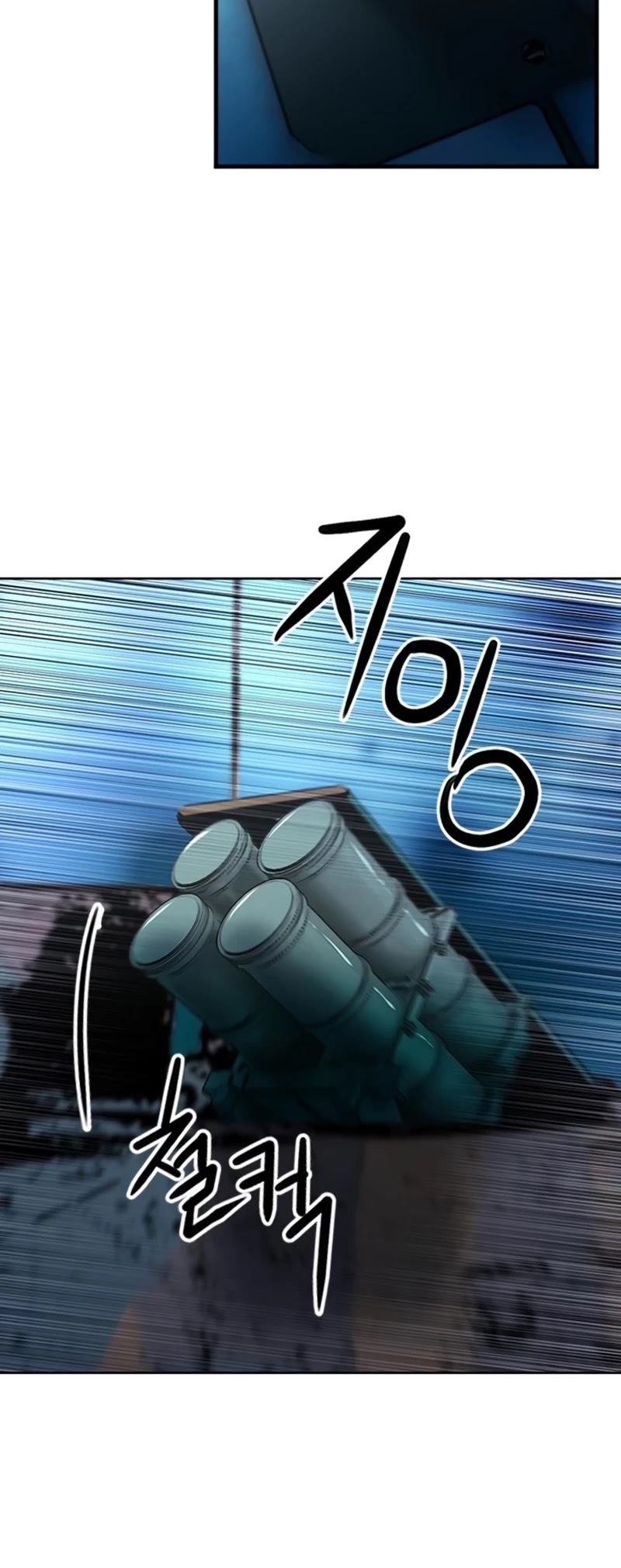 Seoul Station Druid Chapter 42 page 57 - Chapter 42