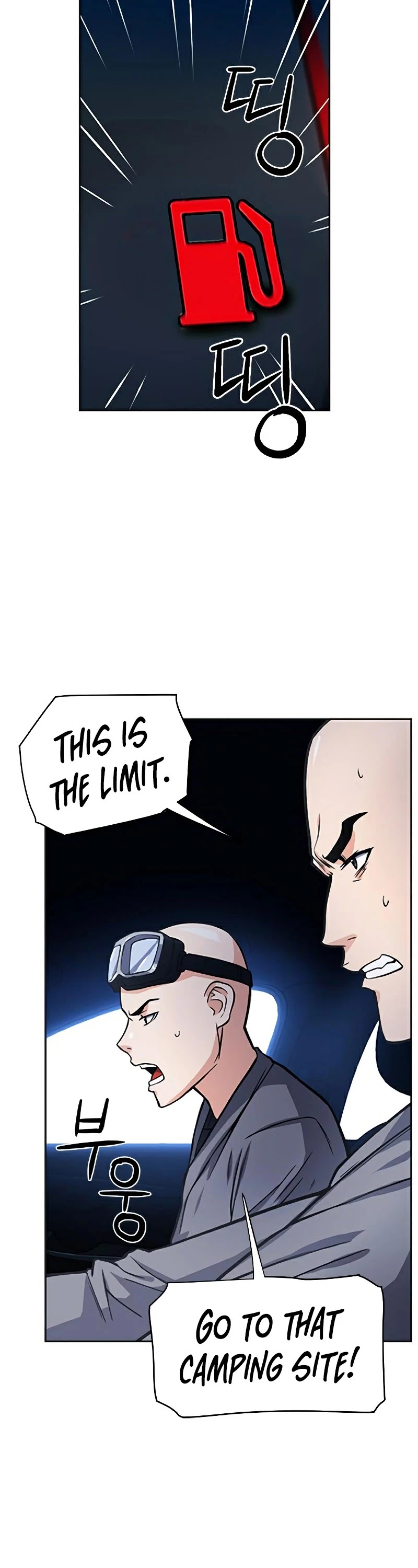 Seoul Station Druid Chapter 43 page 13 - Chapter 43
