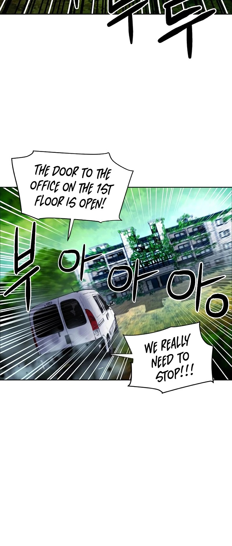 Seoul Station Druid Chapter 43 page 20 - Chapter 43