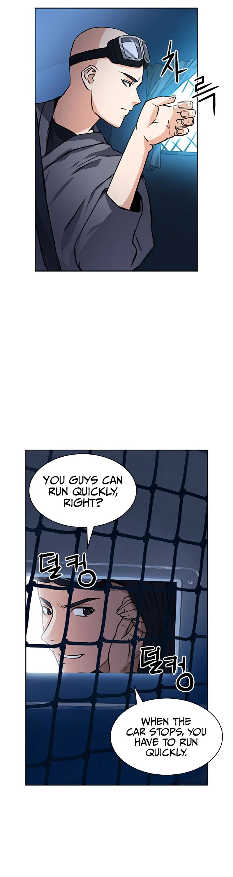 Seoul Station Druid Chapter 43 page 21 - Chapter 43