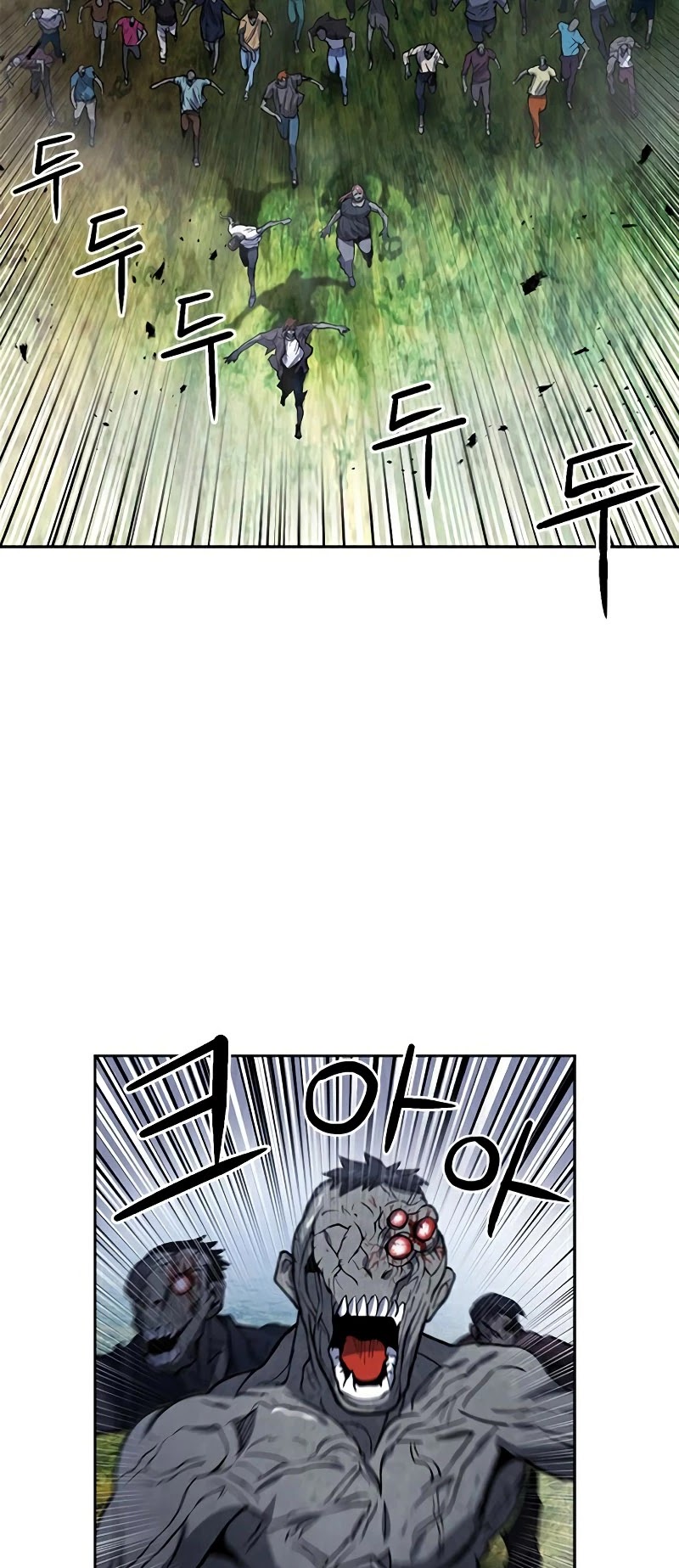 Seoul Station Druid Chapter 43 page 24 - Chapter 43
