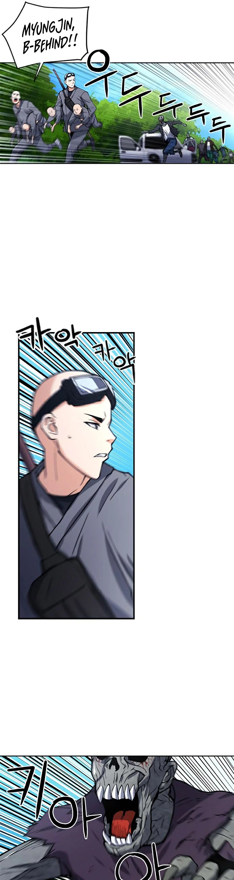 Seoul Station Druid Chapter 43 page 26 - Chapter 43