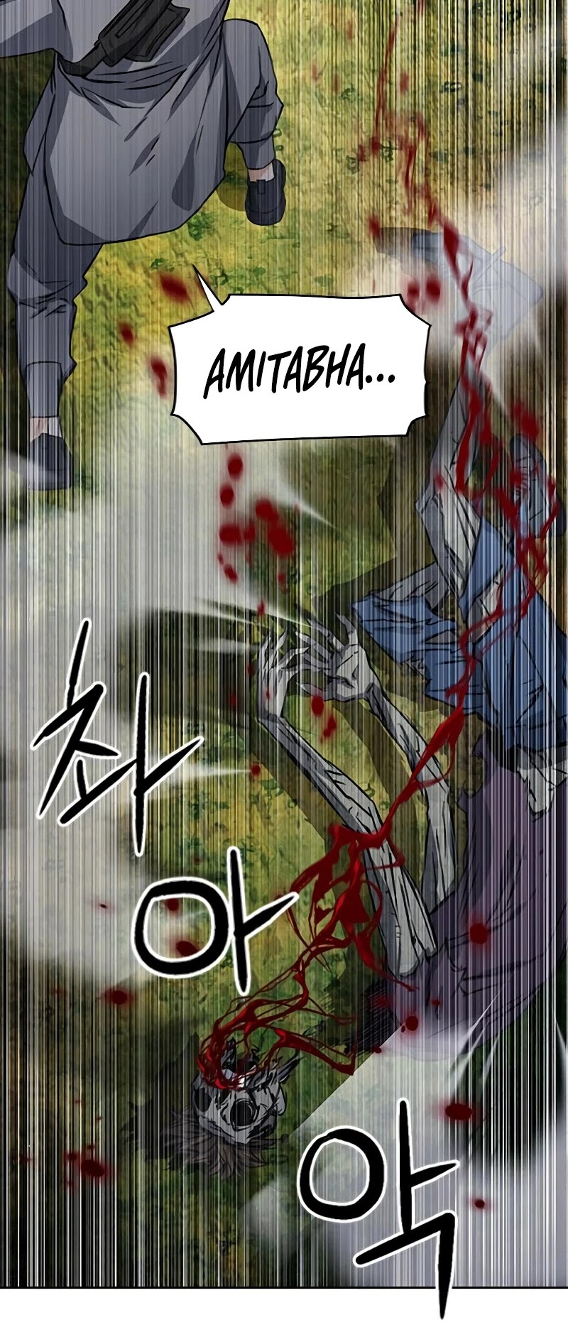 Seoul Station Druid Chapter 43 page 30 - Chapter 43