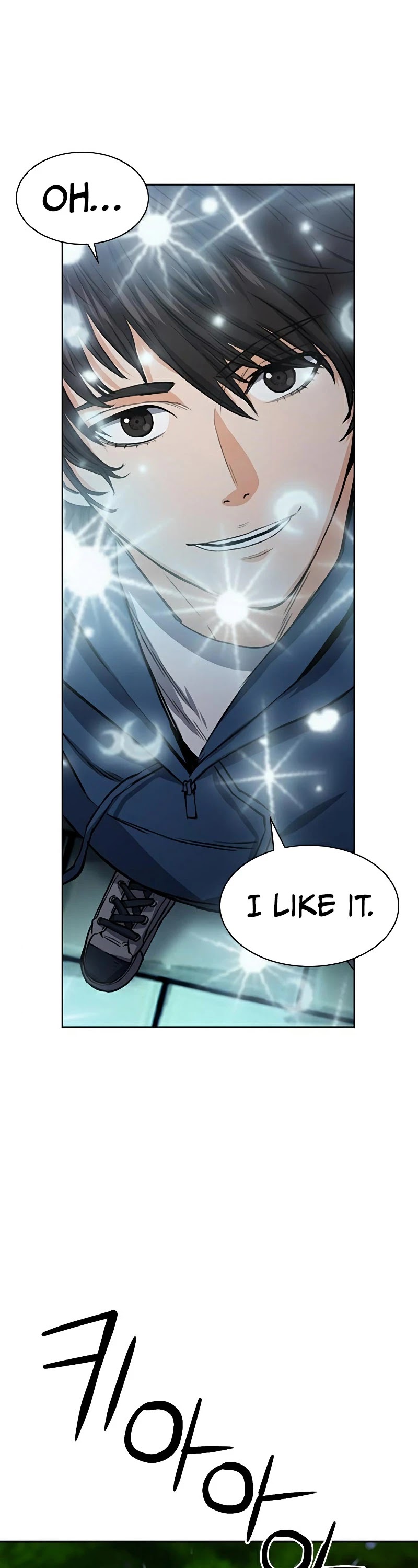 Seoul Station Druid Chapter 43 page 45 - Chapter 43