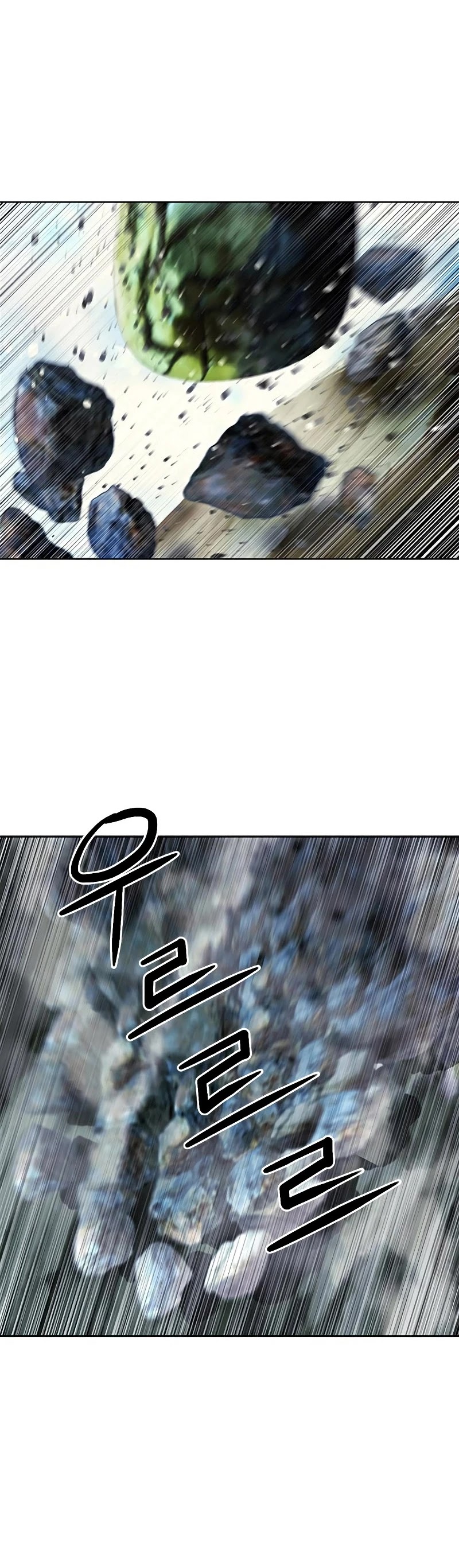 Seoul Station Druid Chapter 43 page 48 - Chapter 43