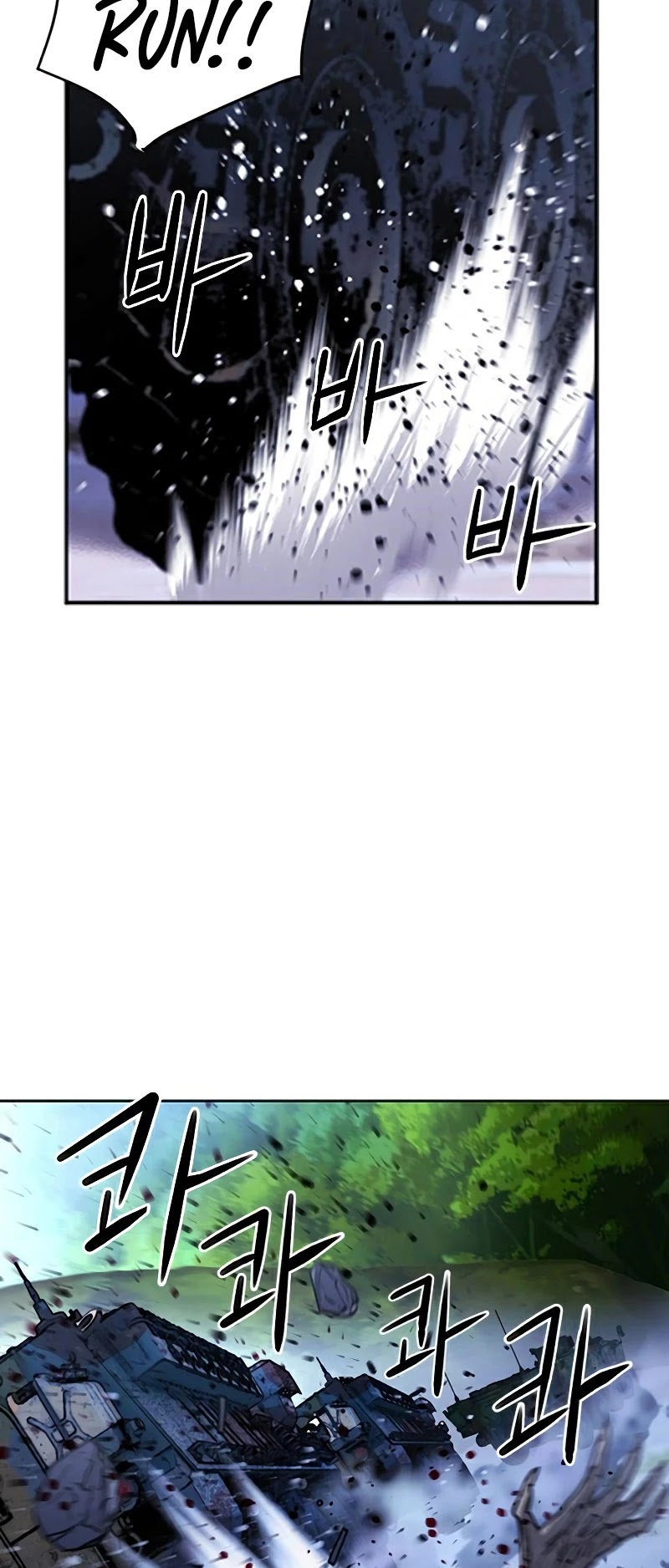 Seoul Station Druid Chapter 43 page 5 - Chapter 43