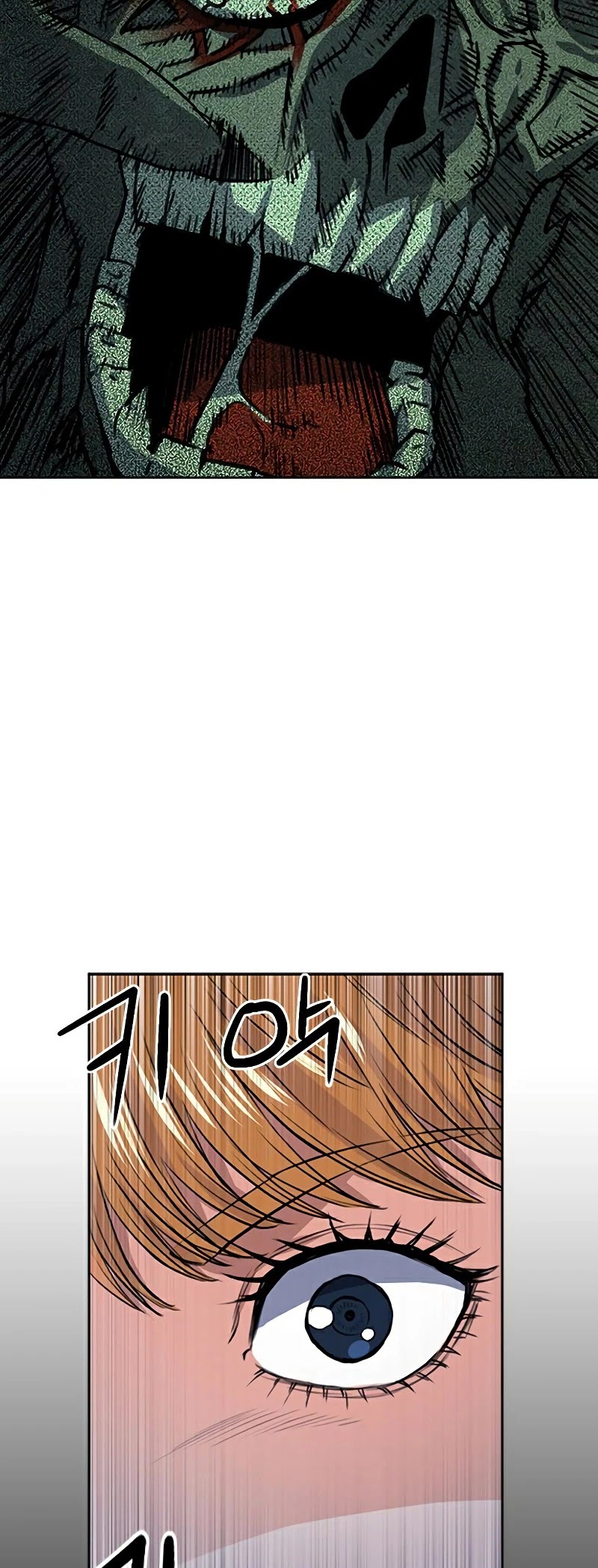 Seoul Station Druid Chapter 43 page 60 - Chapter 43