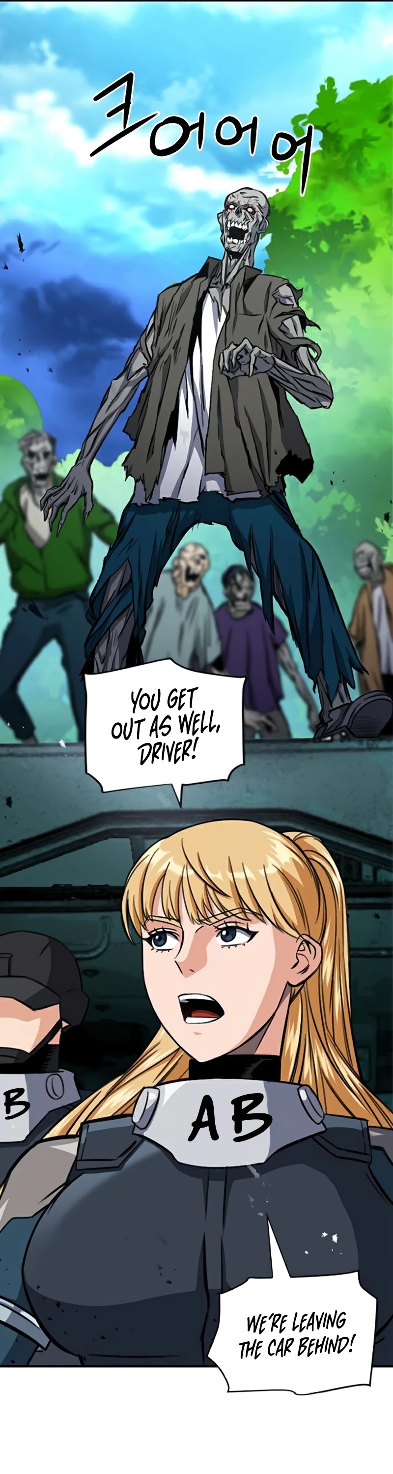 Seoul Station Druid Chapter 44 page 10 - Chapter 44