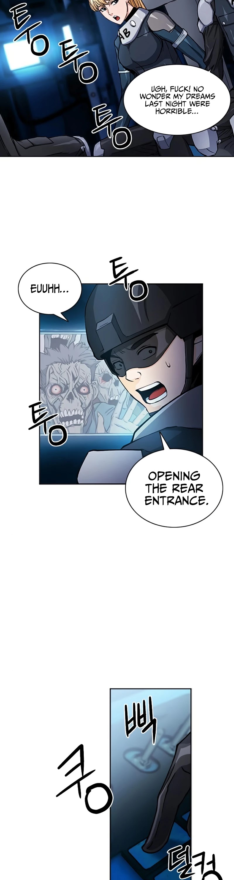 Seoul Station Druid Chapter 44 page 3 - Chapter 44