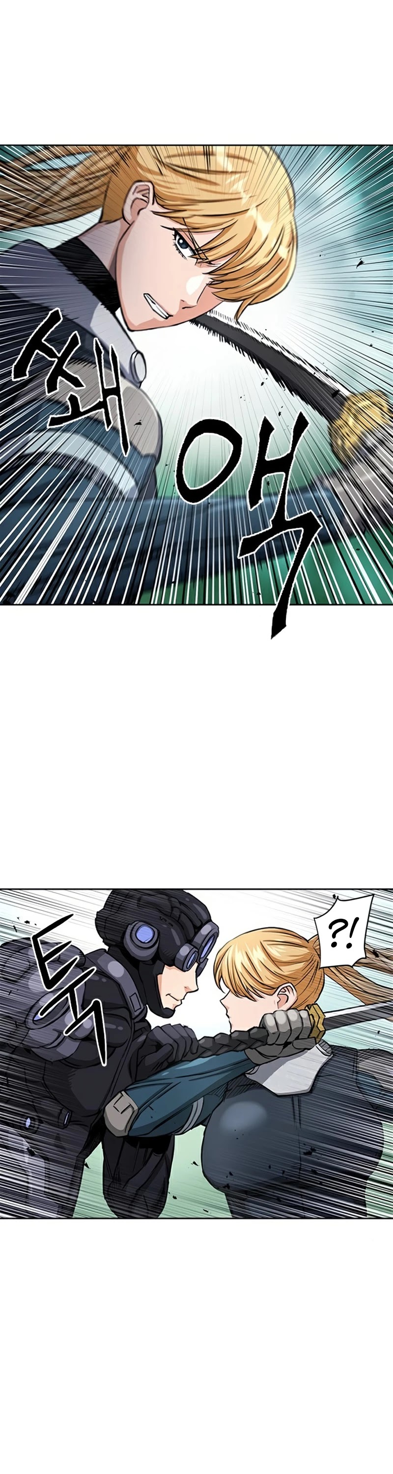 Seoul Station Druid Chapter 44 page 31 - Chapter 44
