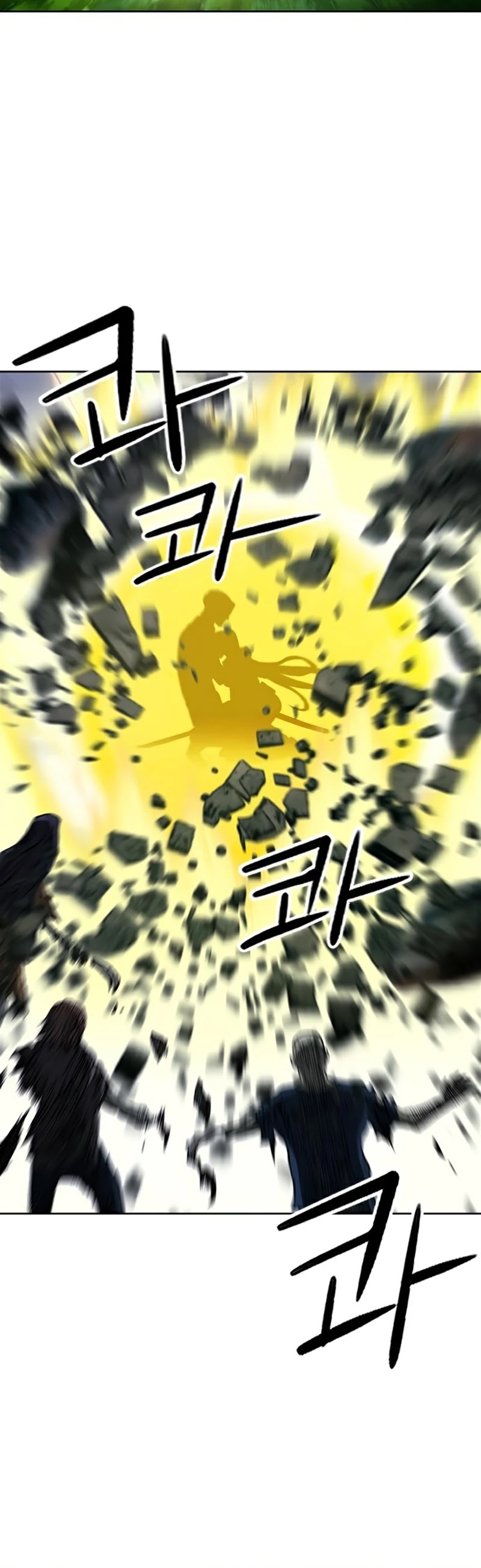 Seoul Station Druid Chapter 44 page 37 - Chapter 44
