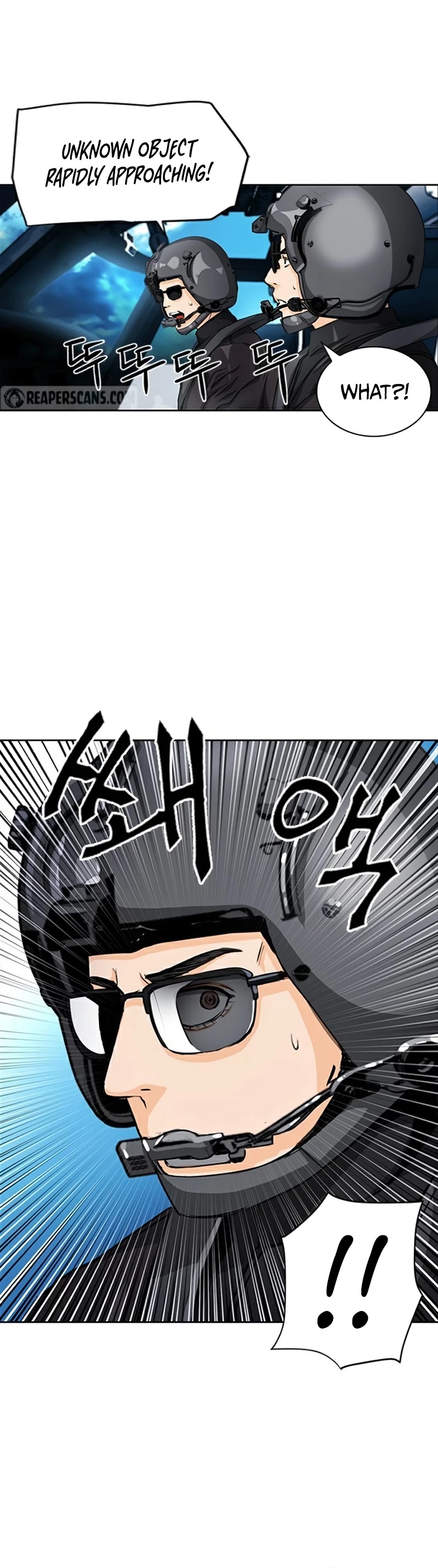 Seoul Station Druid Chapter 44 page 41 - Chapter 44