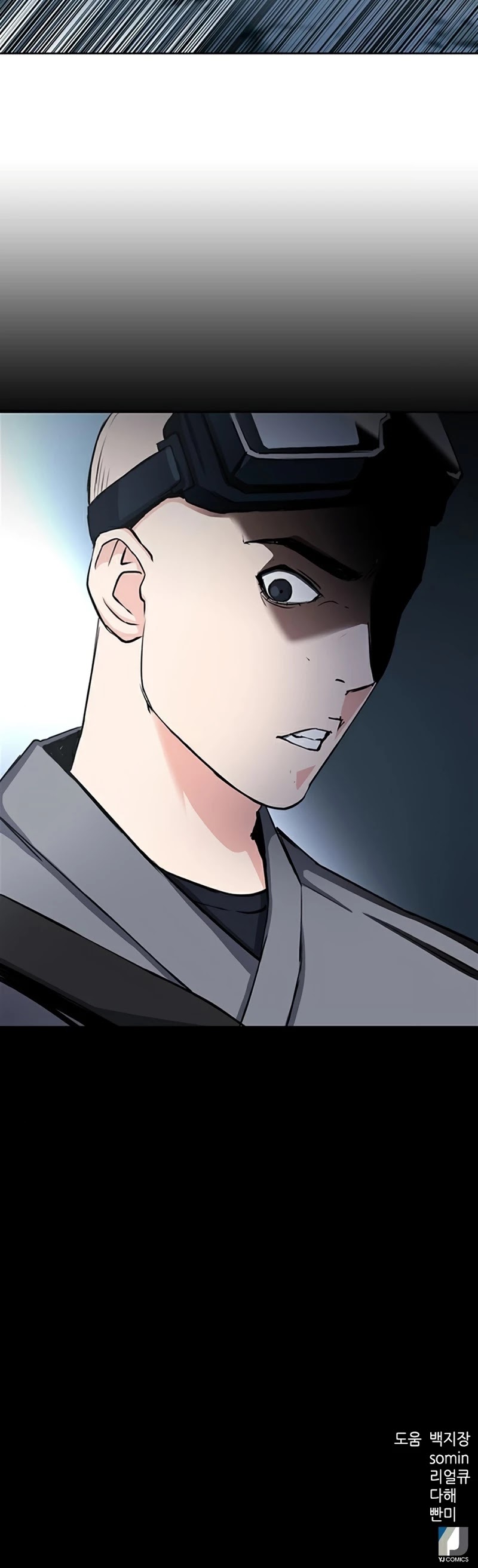 Seoul Station Druid Chapter 44 page 52 - Chapter 44