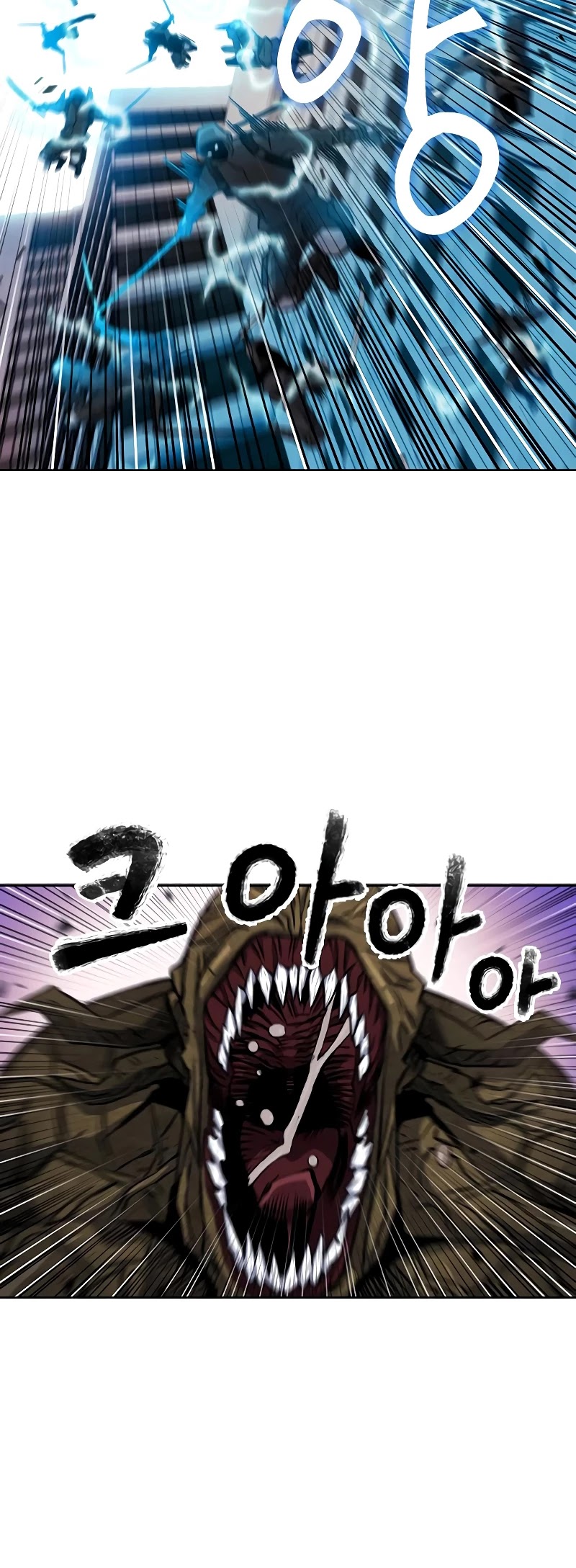 Seoul Station Druid Chapter 45 page 13 - Chapter 45