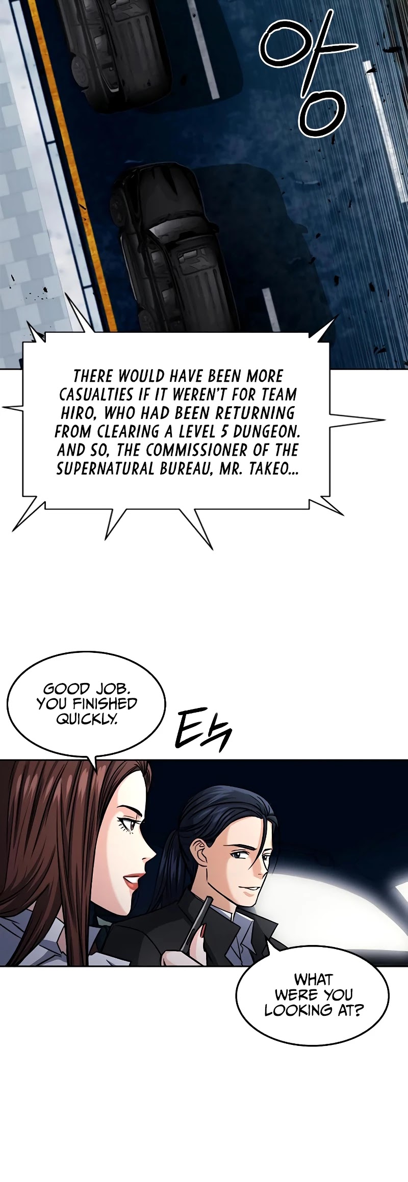 Seoul Station Druid Chapter 45 page 21 - Chapter 45