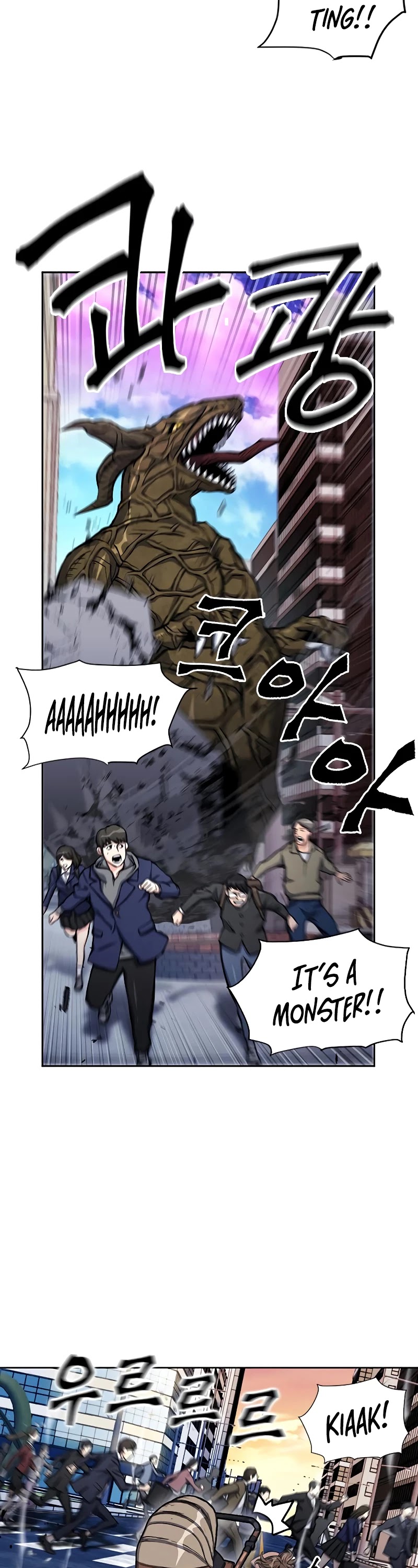 Seoul Station Druid Chapter 45 page 3 - Chapter 45