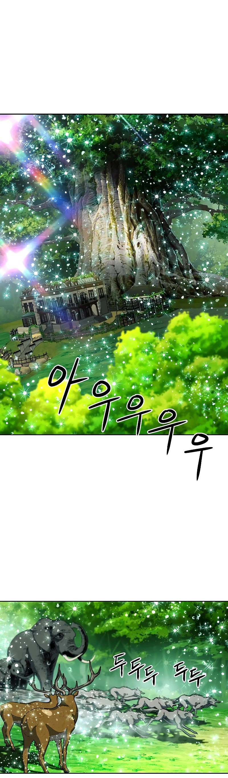 Seoul Station Druid Chapter 45 page 44 - Chapter 45
