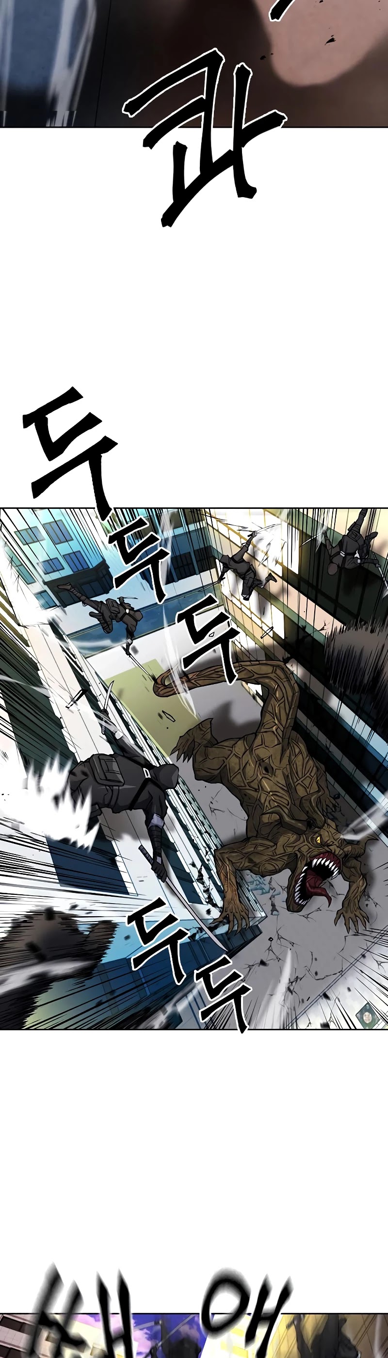 Seoul Station Druid Chapter 45 page 8 - Chapter 45